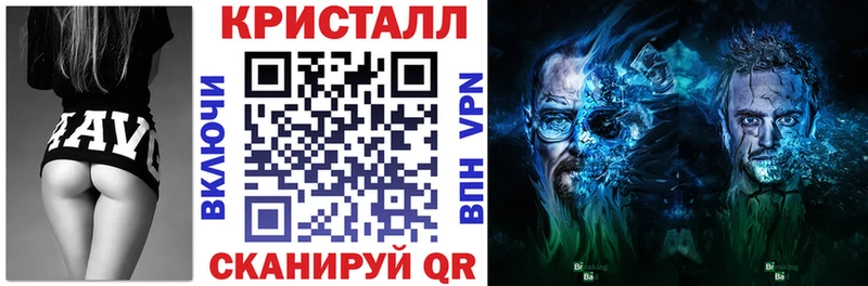 АМФ Premium  Купить где  Ишимбай 