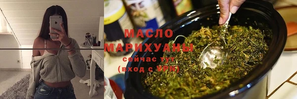 гидра Магадан