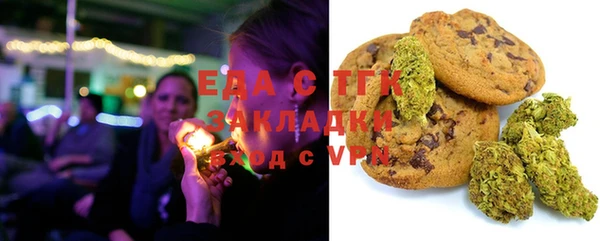 МДПВ Майский