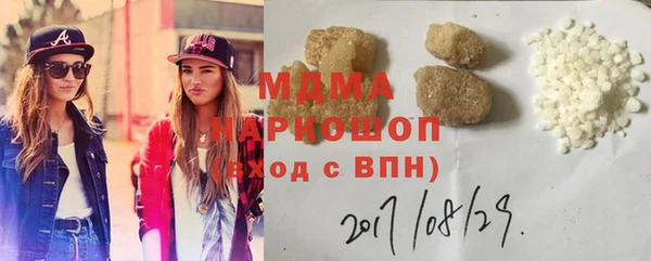 МДПВ Майский