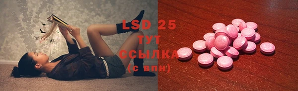 МДПВ Майский