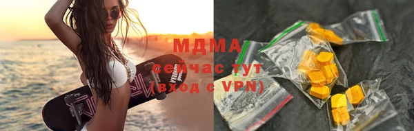 МДПВ Майский
