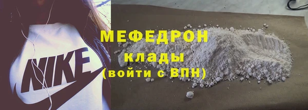 МДПВ Майский