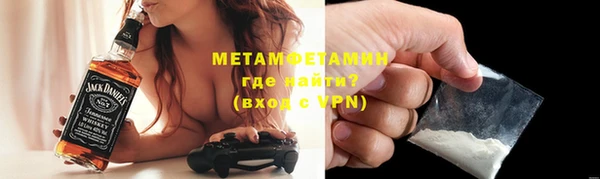 МДПВ Майский