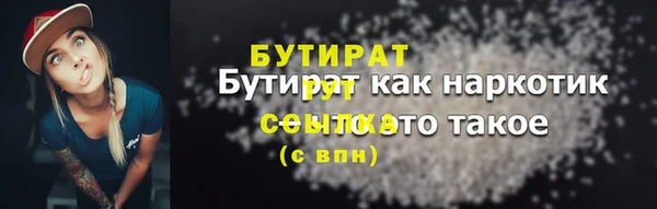 МДПВ Майский