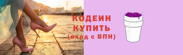 МДПВ Майский