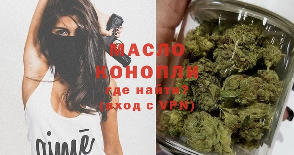 МДПВ Майский