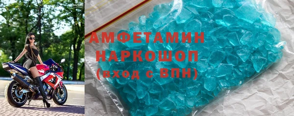 МДПВ Майский