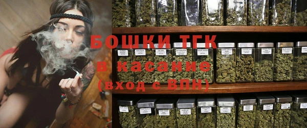 гидра Магадан