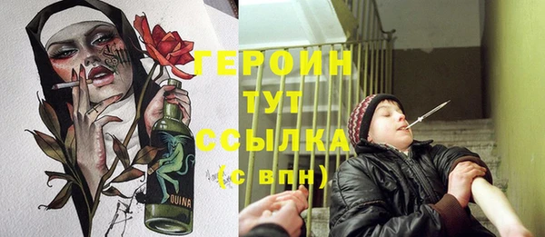 МДПВ Майский