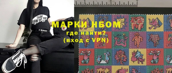 гидра Магадан