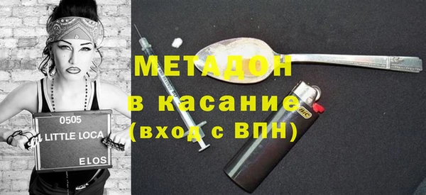 МДПВ Майский