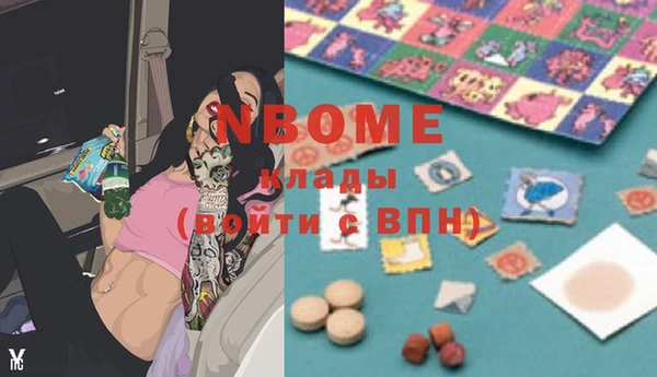 МДПВ Майский
