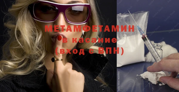 МДПВ Майский