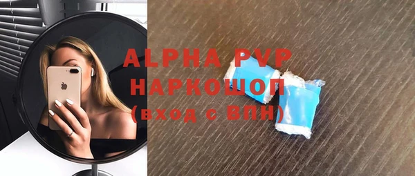 МДПВ Майский
