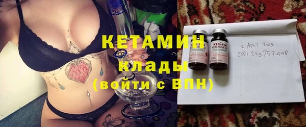 Альфа ПВП Магас