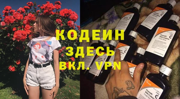 МДПВ Майский