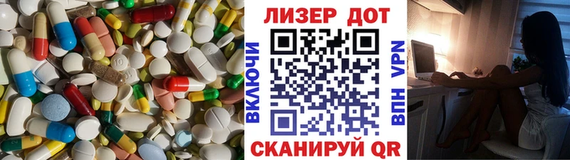 Купить закладки  Ишимбай  ЛСД экстази кислота 